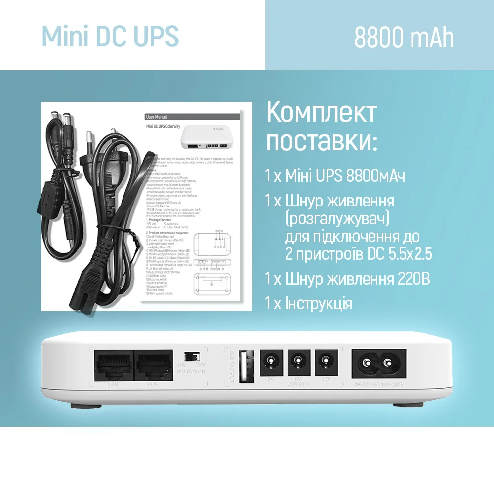 CW-PB088LI3WT - CW-PB088LI3WT_uk_17