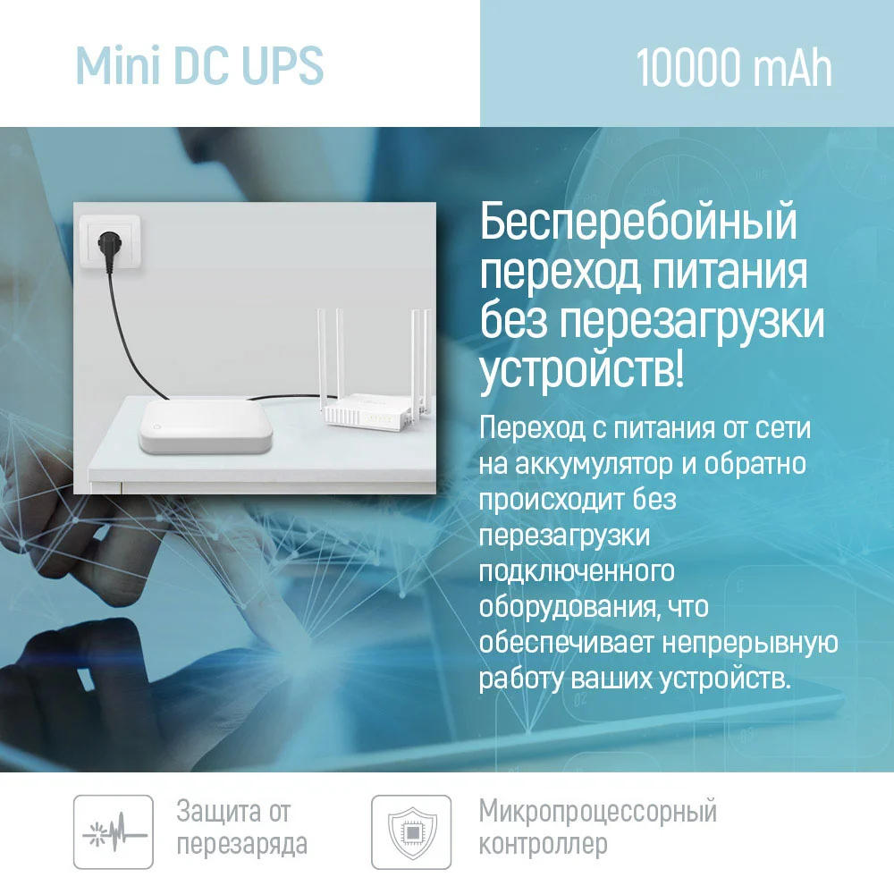 CW-PB100LI3WT - CW-PB100LI3WT_ru_16