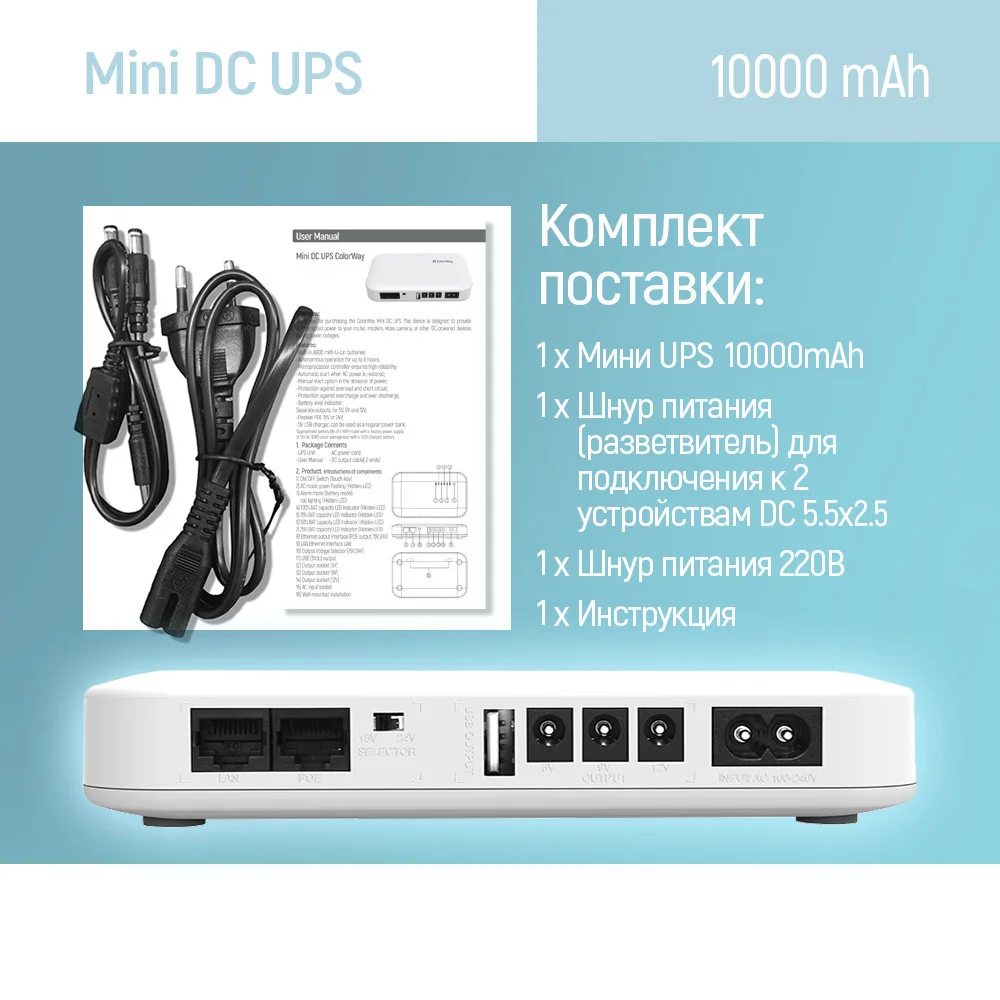 CW-PB100LI3WT - CW-PB100LI3WT_ru_17