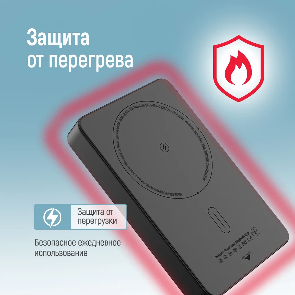 CW-PB100LPA1BK-WPDD - CW-PB100LPA1BK-WPDD_en_14