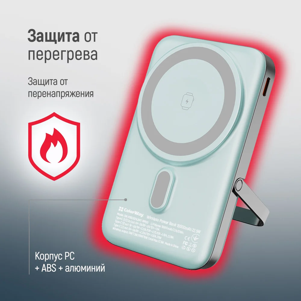 CW-PB100LPA2MT-WPDD - CW-PB100LPA2MT-WPDD_ru_13