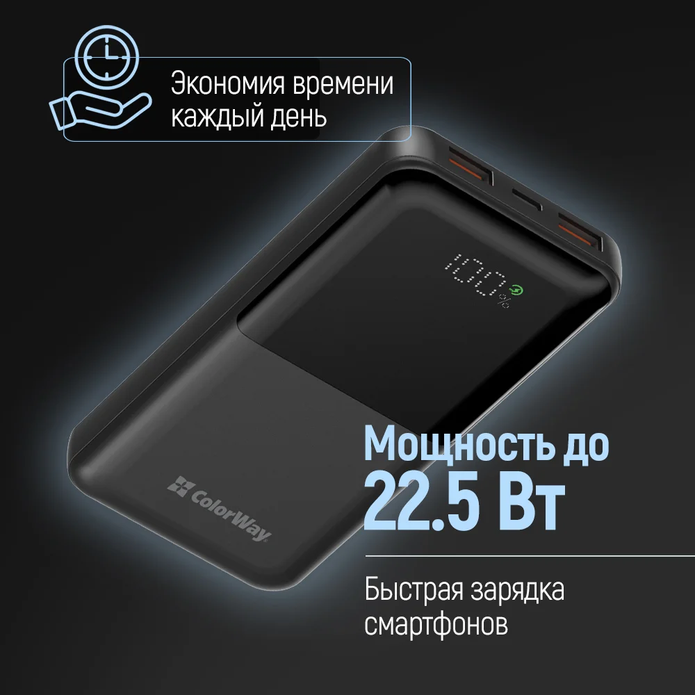 CW-PB100LPB3BK-PDD - CW-PB100LPB3BK-PDD_ru_09