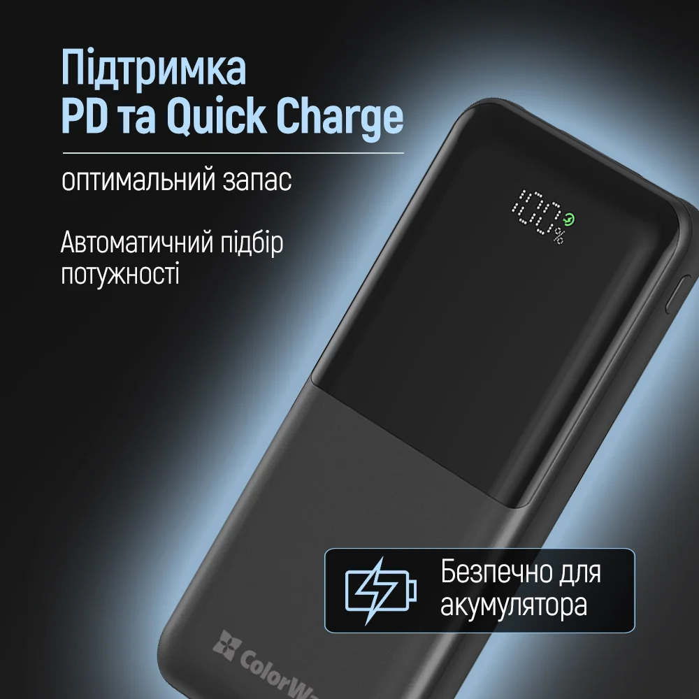 CW-PB100LPB3BK-PDD - CW-PB100LPB3BK-PDD_uk_11