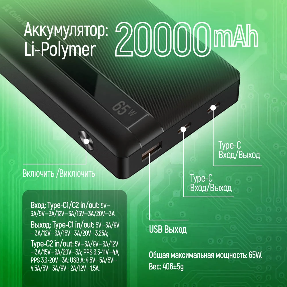 CW-PB200LPA3BK-PDD - CW-PB200LPA3BK-PDD_ru_10