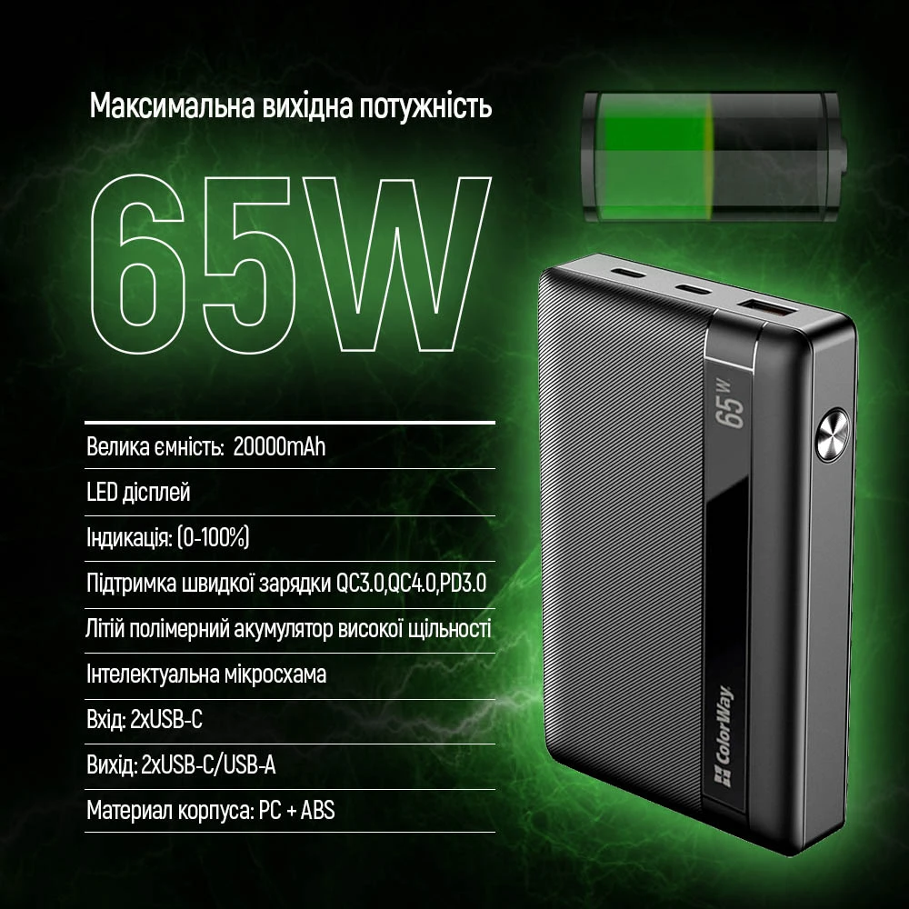 CW-PB200LPA3BK-PDD - CW-PB200LPA3BK-PDD_uk_07