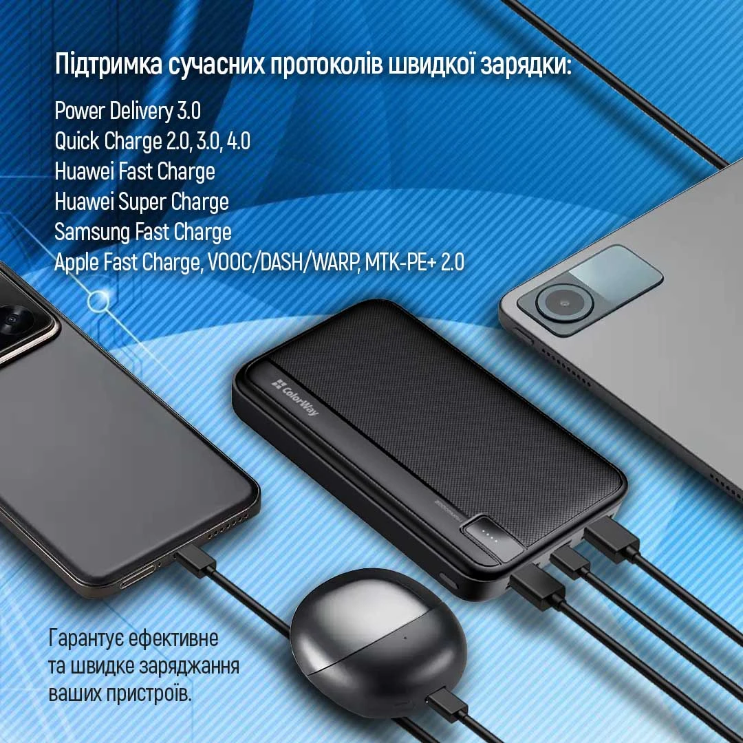 CW-PB200LPA4BK-PD - CW-PB200LPA4BK-PD_09_ukr