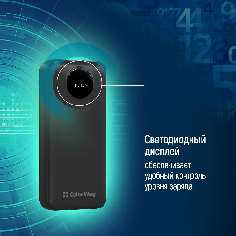 CW-PB200LPB4BK-PDD - CW-PB200LPB4BK-PDD_ru_11