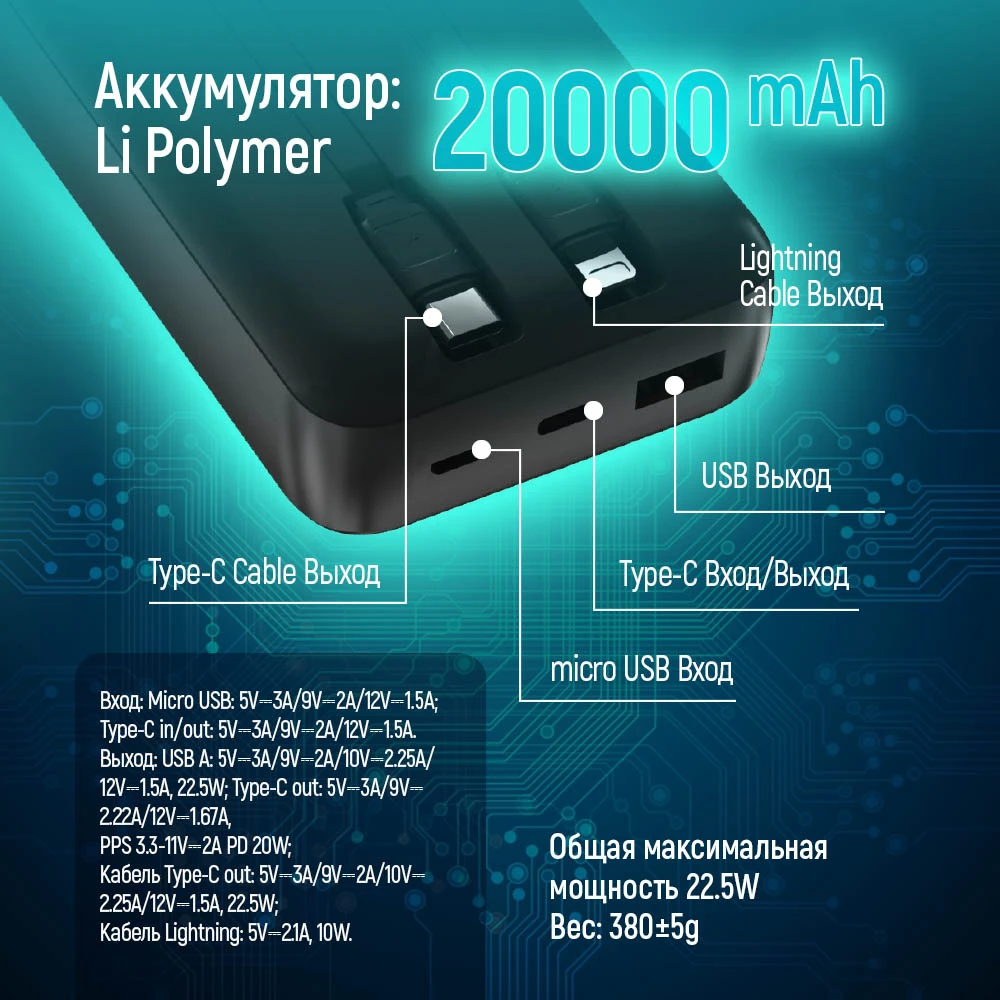 CW-PB200LPB4BK-PDD - CW-PB200LPB4BK-PDD_ru_12
