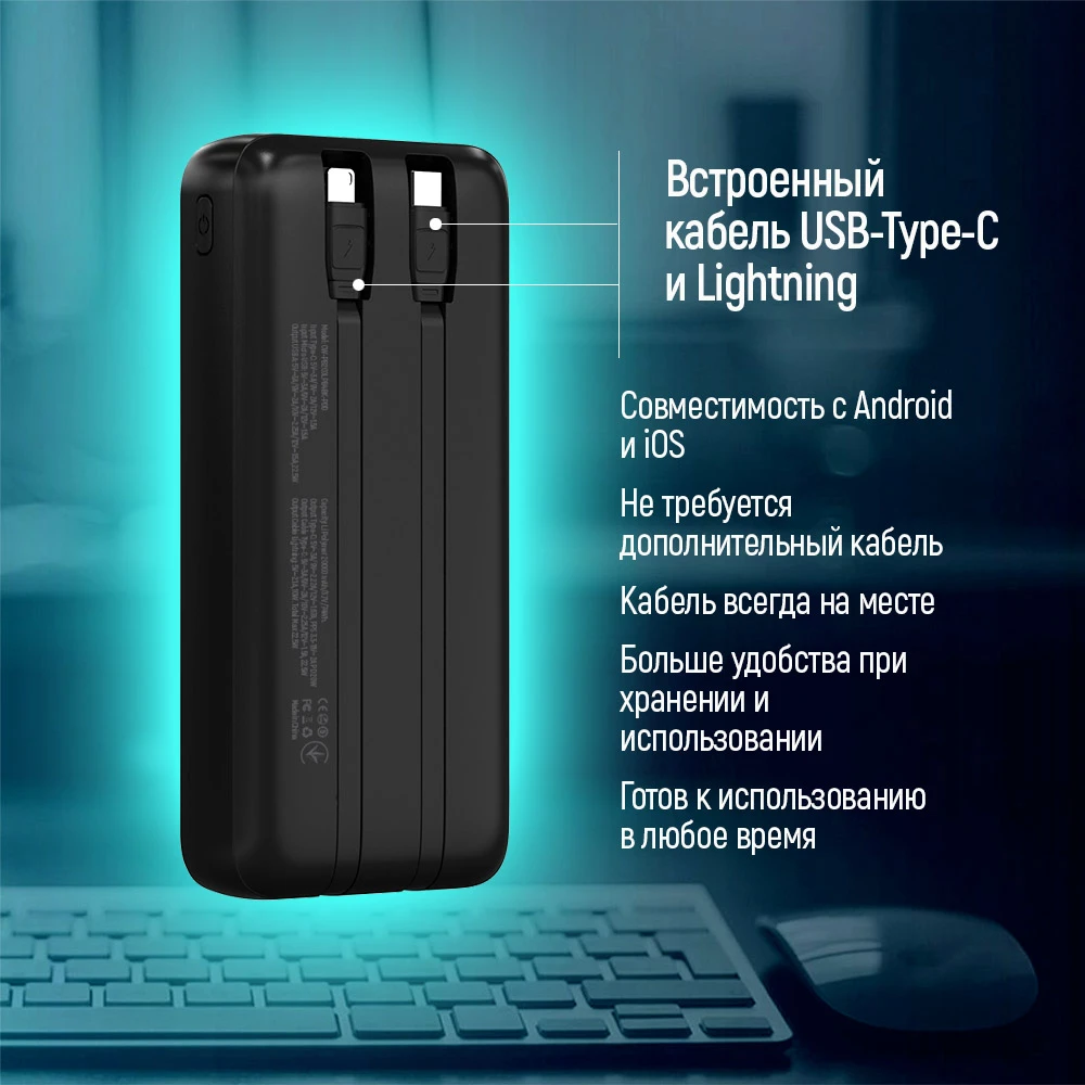 CW-PB200LPB4BK-PDD - CW-PB200LPB4BK-PDD_ru_13