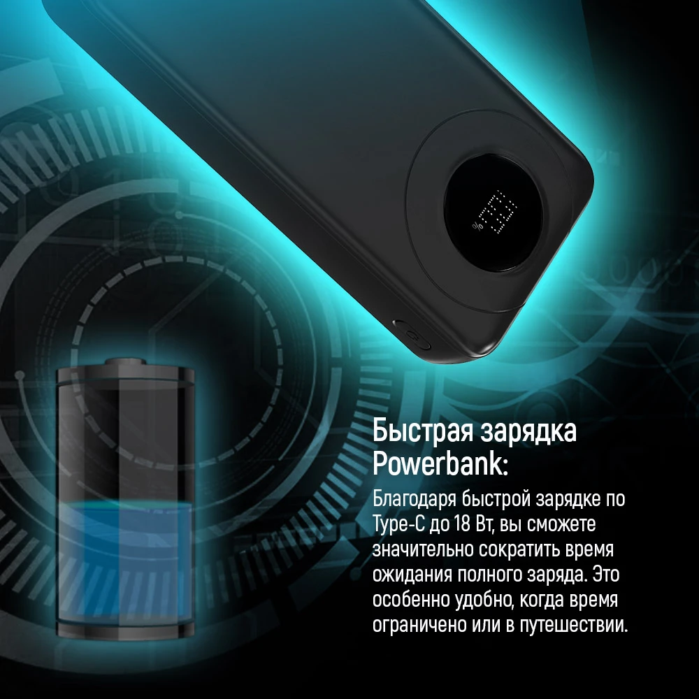 CW-PB200LPB4BK-PDD - CW-PB200LPB4BK-PDD_ru_14