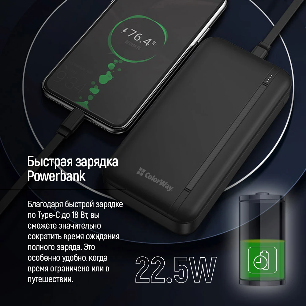 CW-PB200LPB4BK-PD - CW-PB200LPB4BK-PD_ru_09