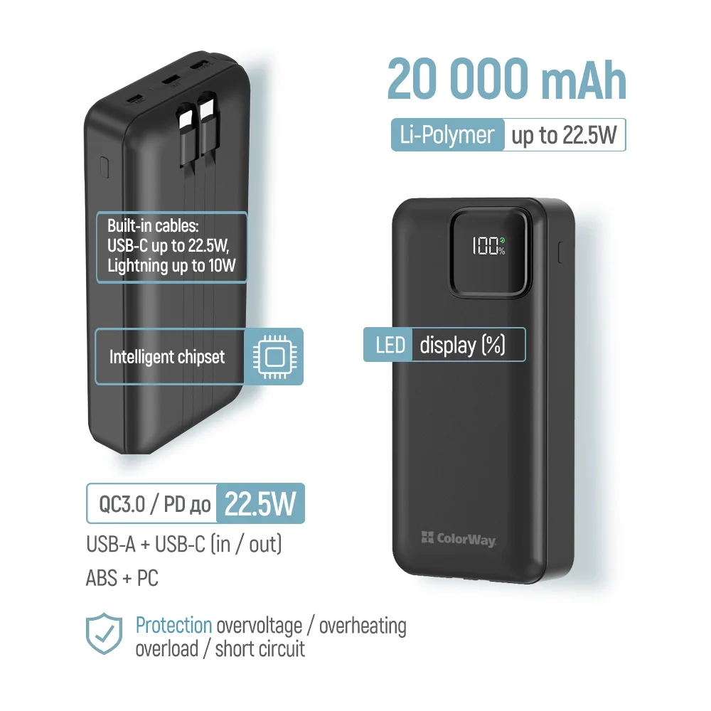 CW-PB200LPB5BK-PDD - CW-PB200LPB5BK-PDD_en_07