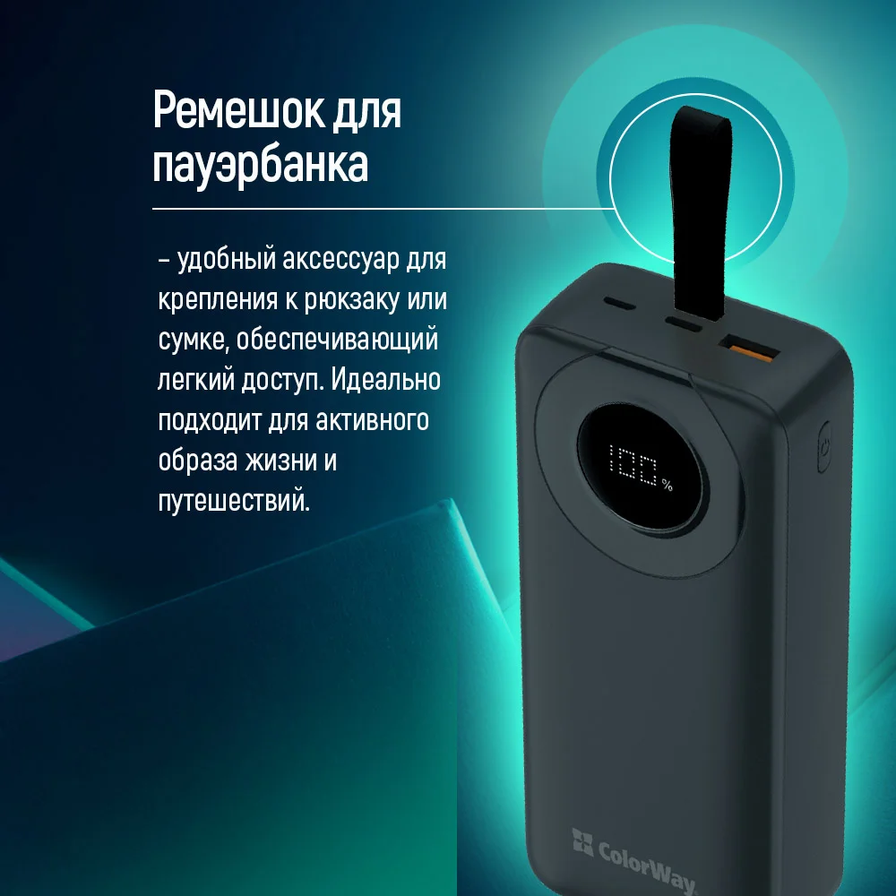 CW-PB300LPB4BK-PDD - CW-PB300LPB4BK-PDD_15_ru