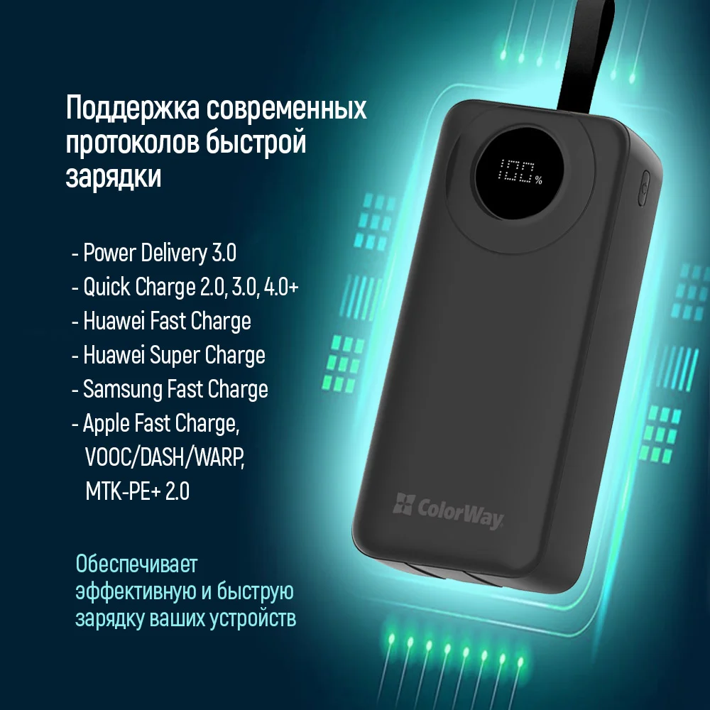 CW-PB300LPB4BK-PDD - CW-PB300LPB4BK-PDD_ru_09