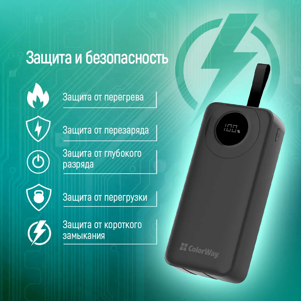 CW-PB300LPB4BK-PDD - CW-PB300LPB4BK-PDD_ru_10