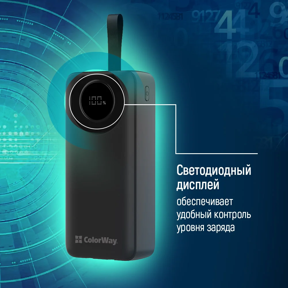 CW-PB300LPB4BK-PDD - CW-PB300LPB4BK-PDD_ru_11