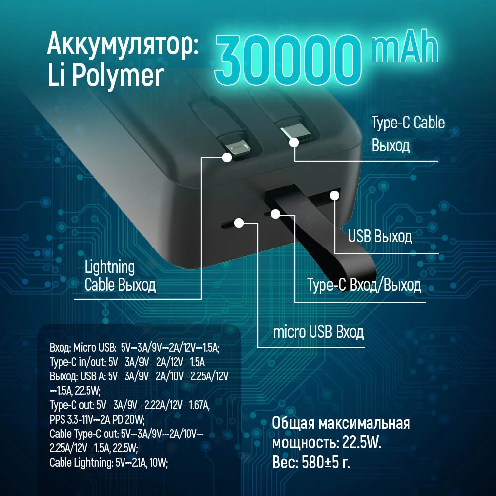 CW-PB300LPB4BK-PDD - CW-PB300LPB4BK-PDD_ru_12