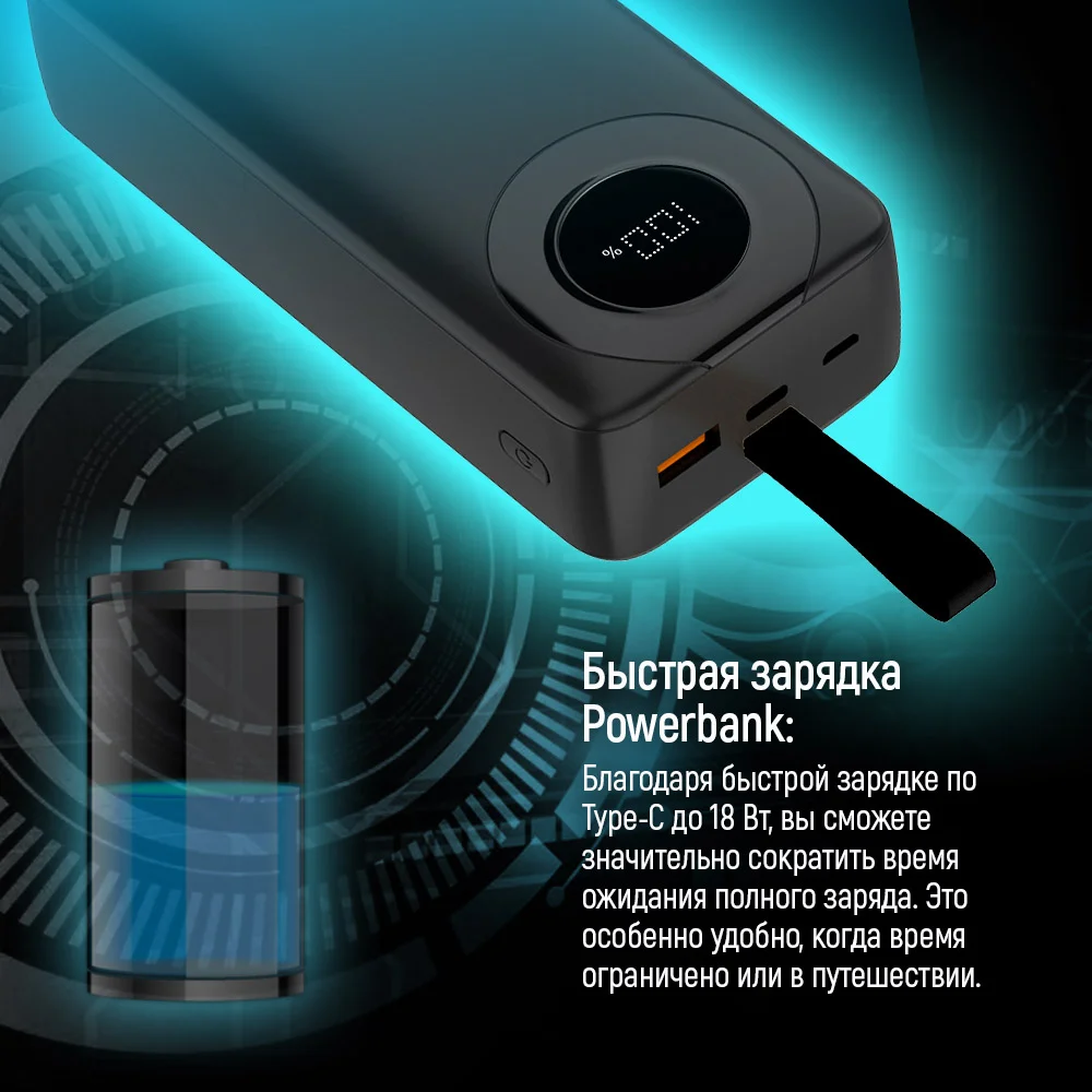 CW-PB300LPB4BK-PDD - CW-PB300LPB4BK-PDD_ru_14