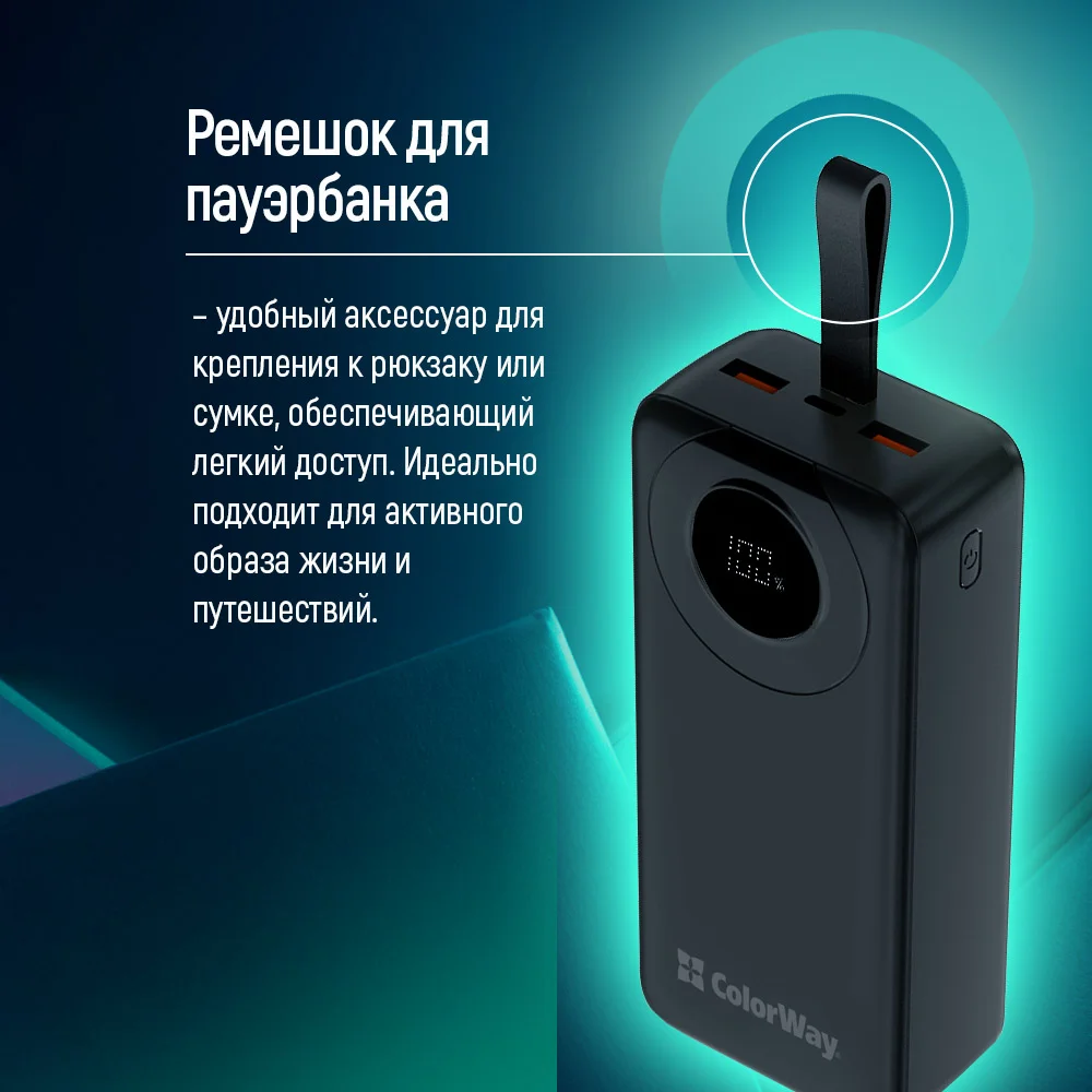 CW-PB300LPB4BK-PDD - CW-PB300LPB4BK-PDD_ru_15