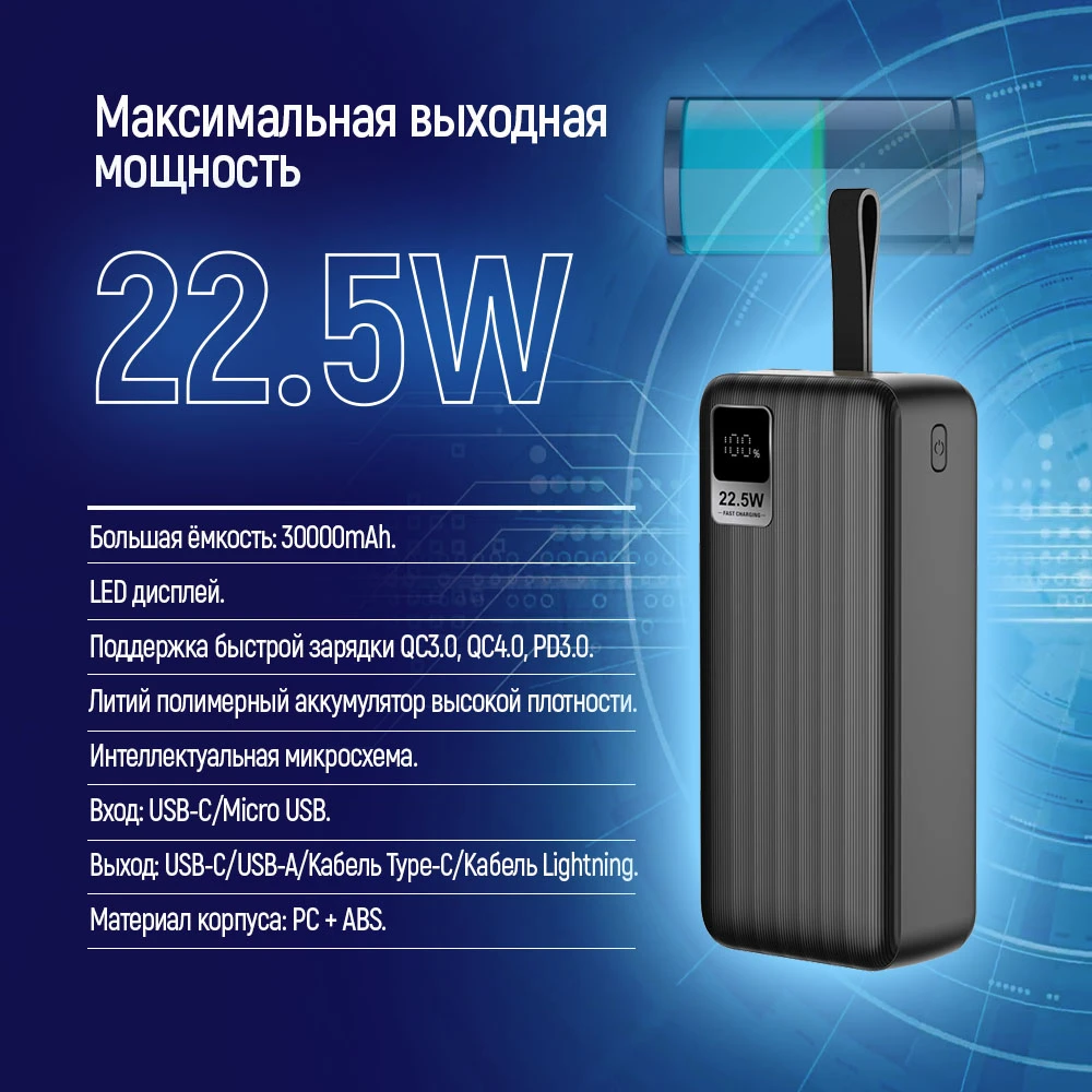 CW-PB300LPC5BK-PDD - CW-PB300LPC5BK-PDD_ru_08