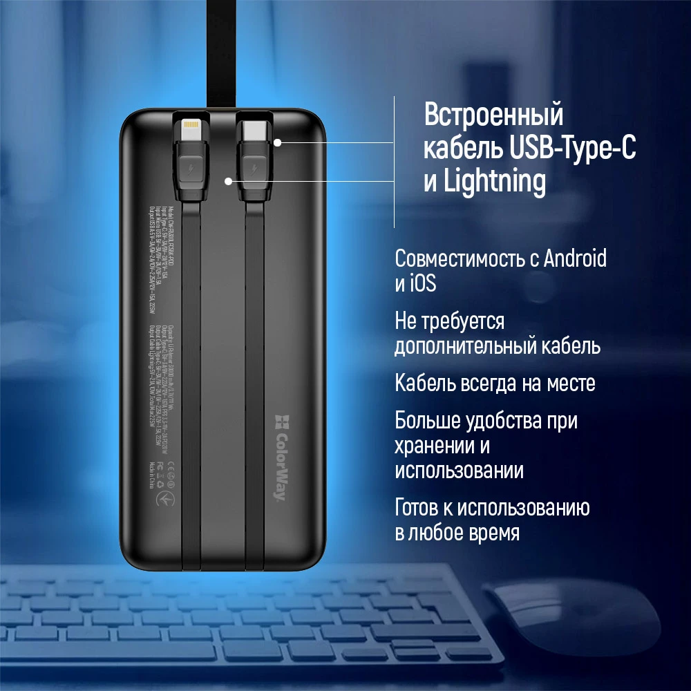 CW-PB300LPC5BK-PDD - CW-PB300LPC5BK-PDD_ru_13