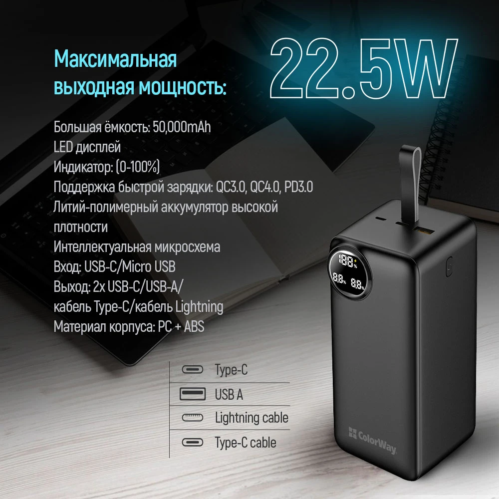 CW-PB500LPA4BK-PDD - CW-PB500LPA4BK-PDD_ru_08