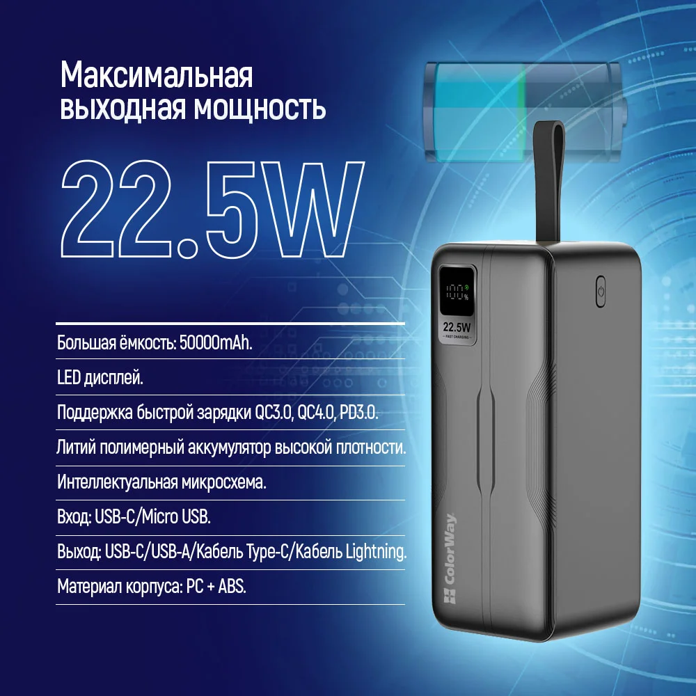 CW-PB500LPC5BK-PDD - CW-PB500LPC5BK-PDD_ru_08