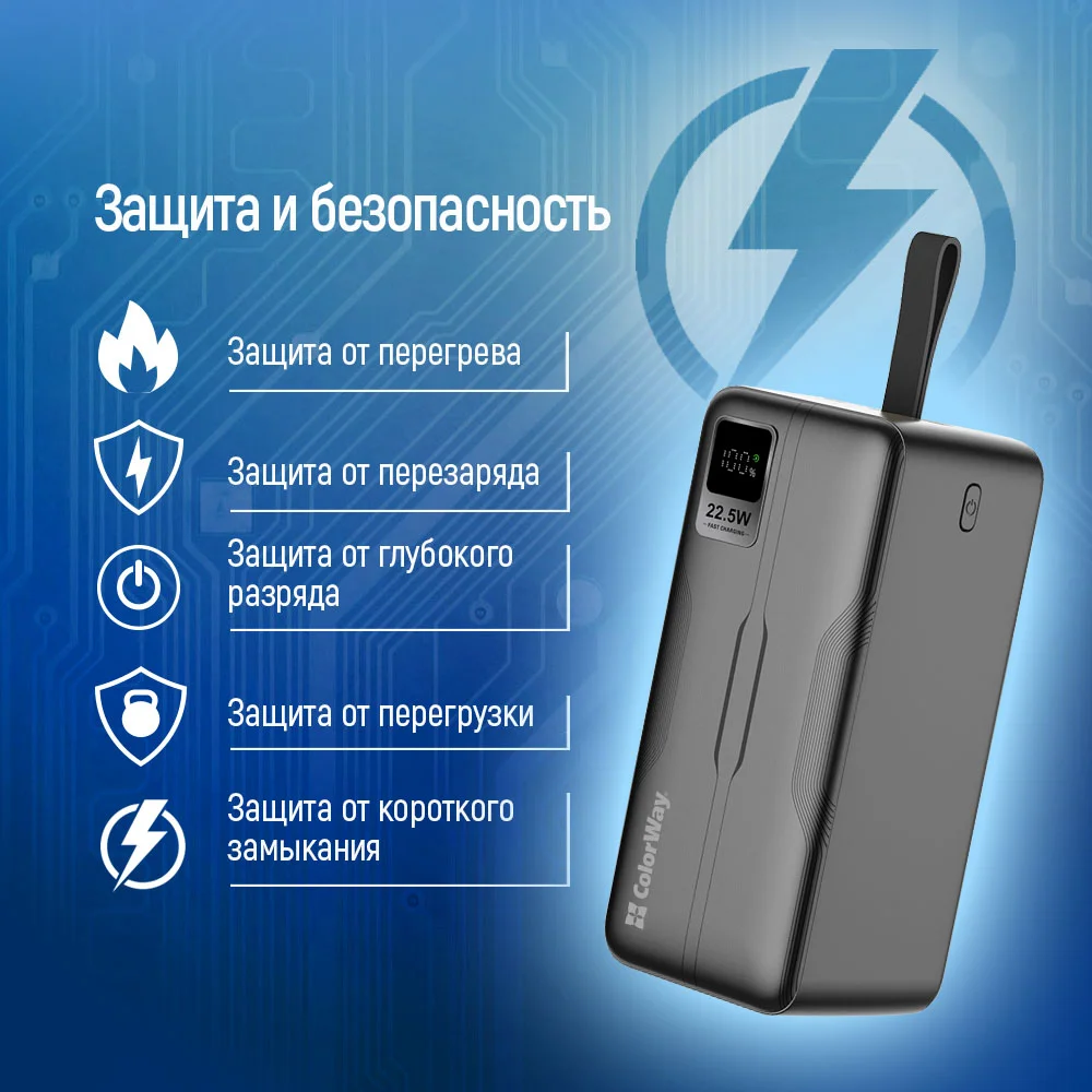 CW-PB500LPC5BK-PDD - CW-PB500LPC5BK-PDD_ru_10