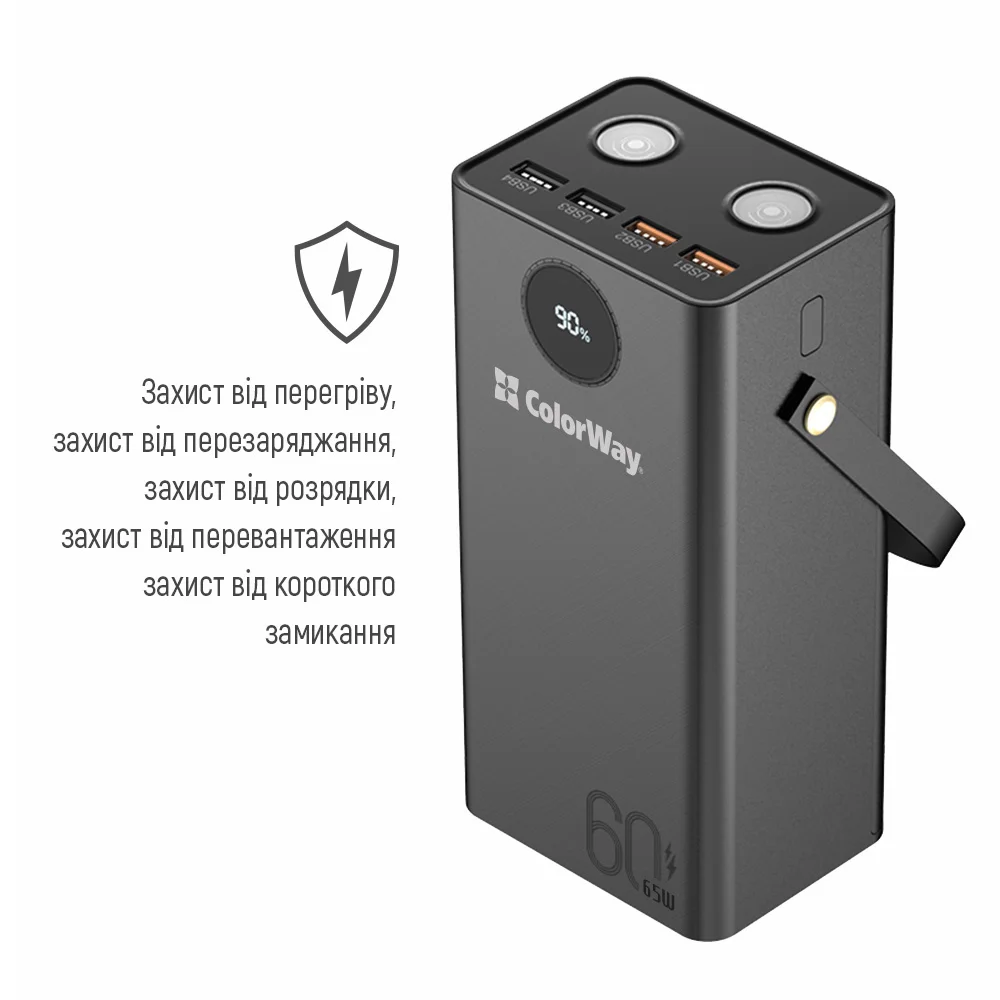 CW-PB600LPA5BK-PDD - CW-PB600LPA5BK-PDD_03