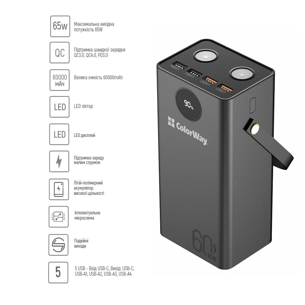 CW-PB600LPA5BK-PDD - CW-PB600LPA5BK-PDD_08