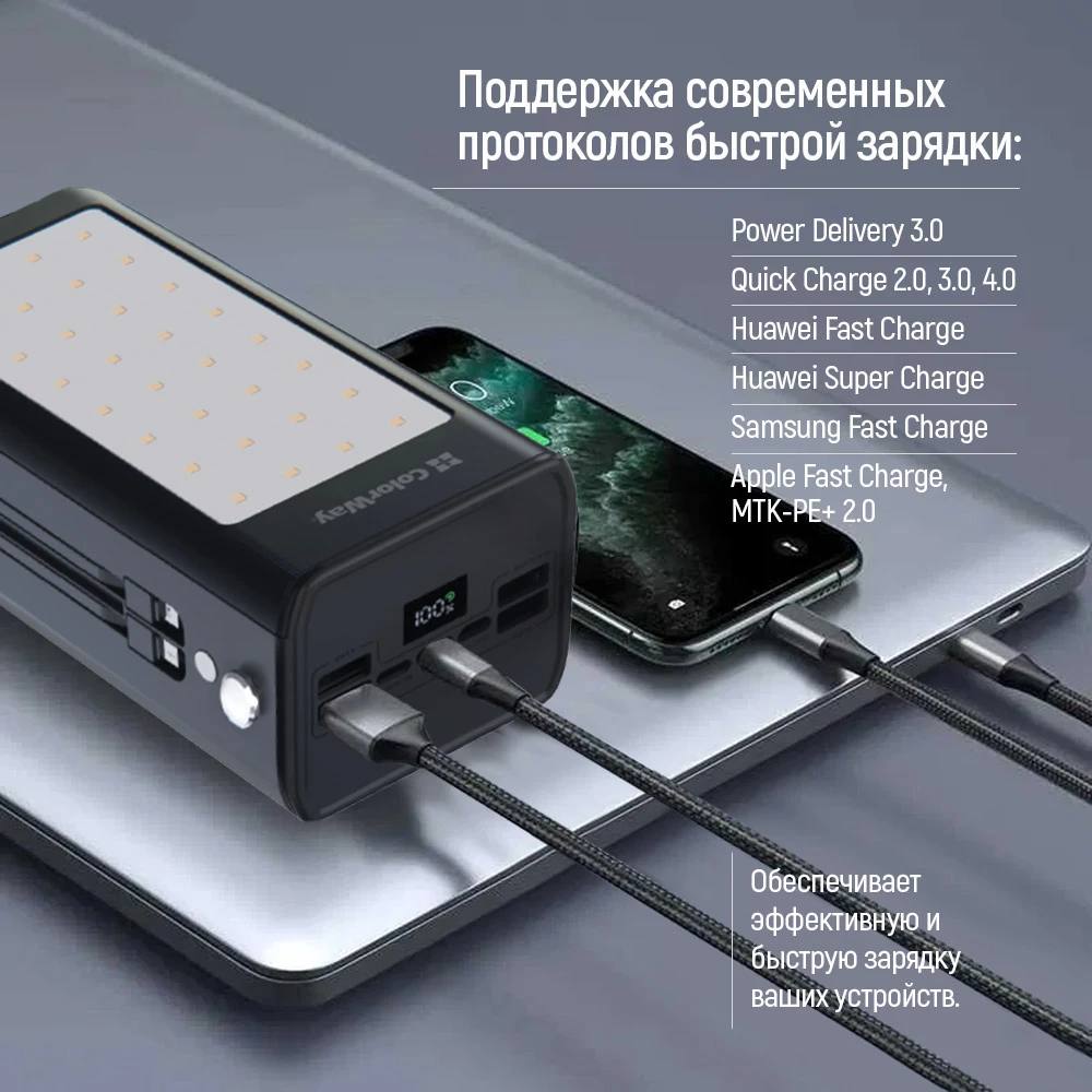 CW-PB800LPA8BK-PDD - CW-PB800LPA8BK-PDD_ru_08