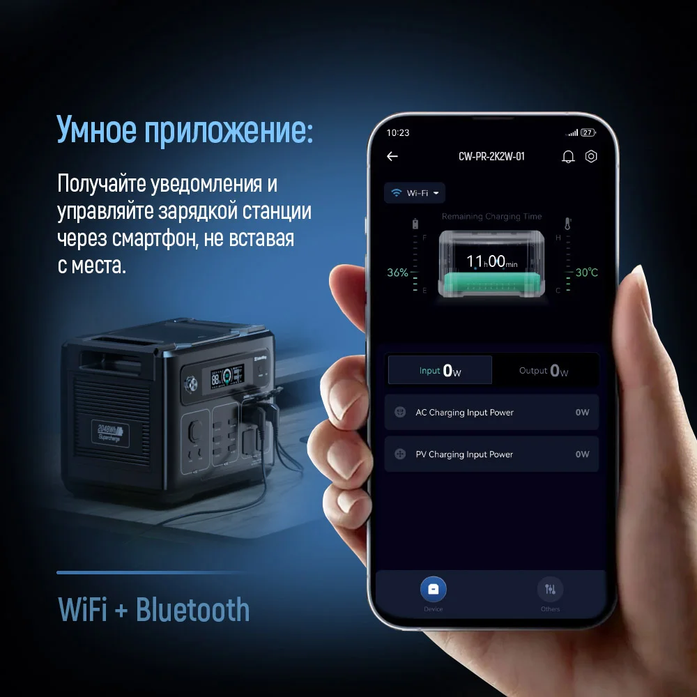 CW-PR-2K2W-01 - CW-PR-2K2W-01_ru_13