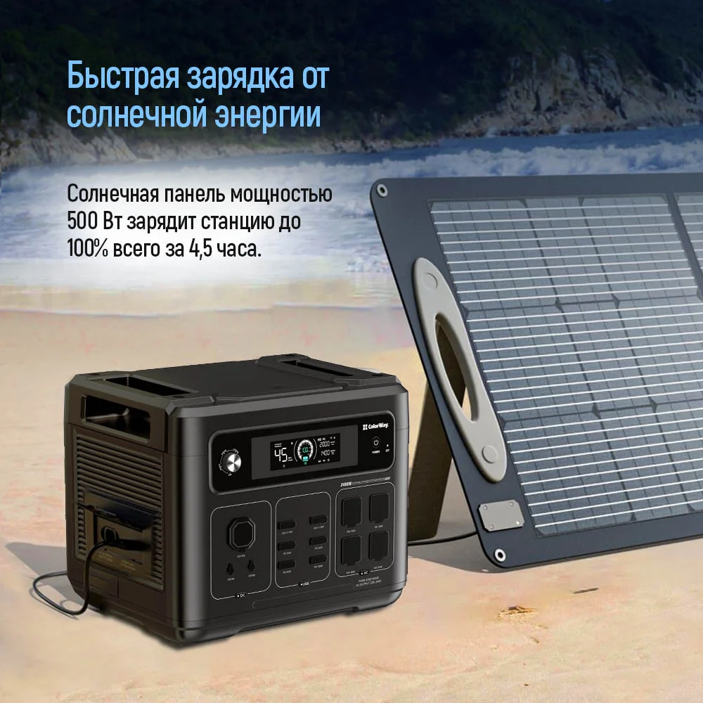 CW-PR-2K2W-01 - CW-PR-2K2W-01_ru_14