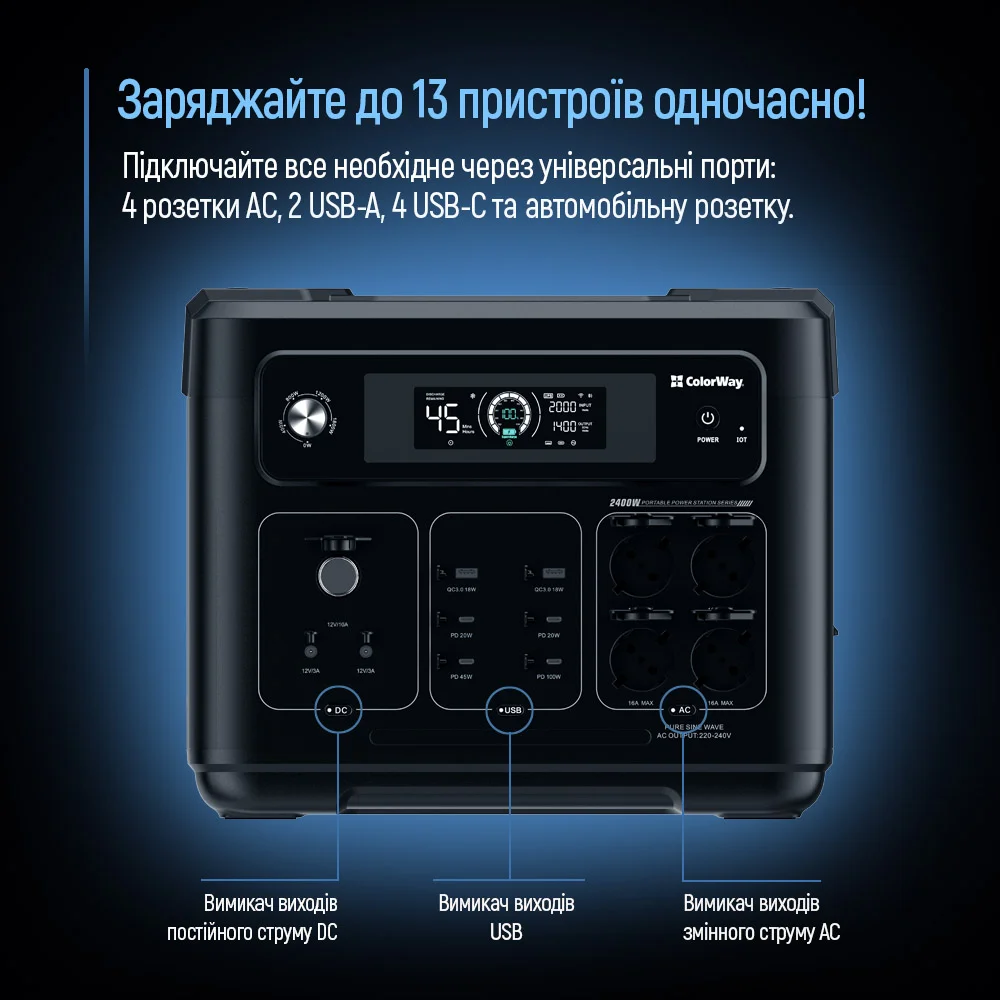 CW-PR-2K2W-01 - CW-PR-2K2W-01_uk_17