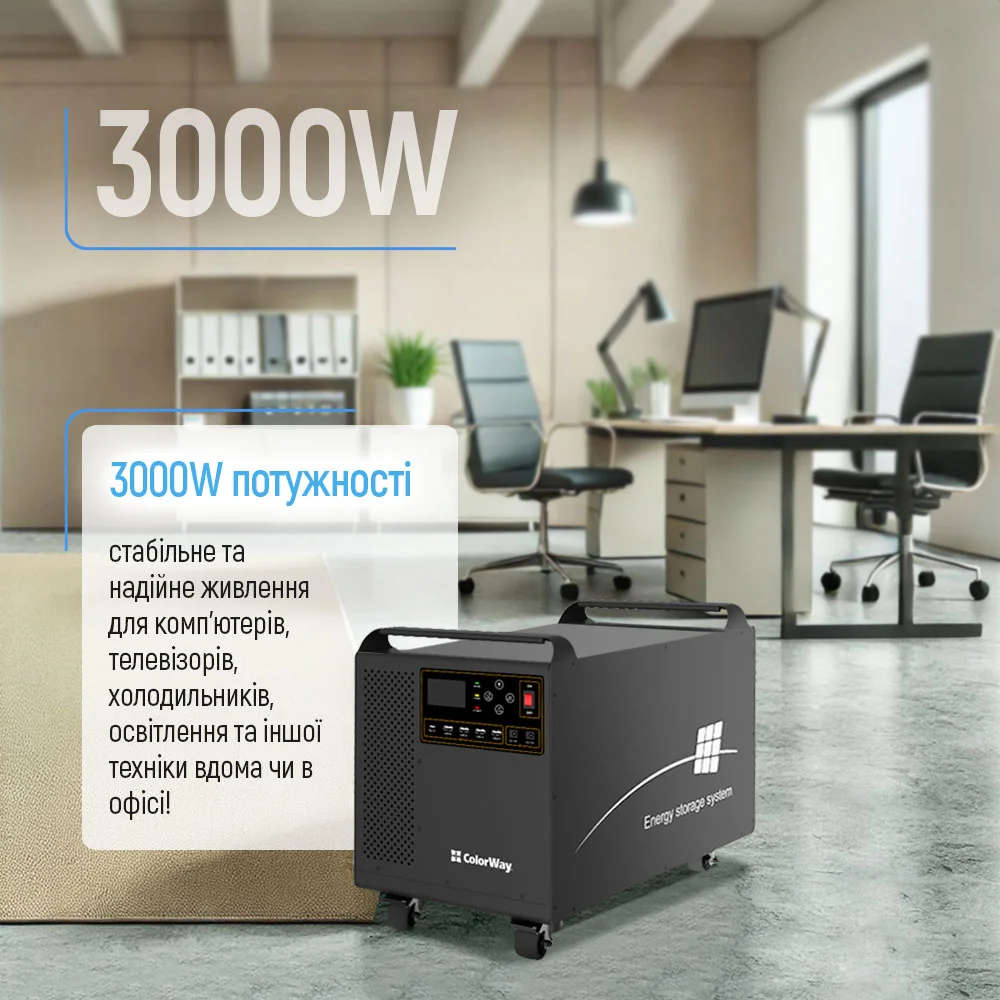 CW-PR-3K3W-01 - CW-PR-3K3W-01_08