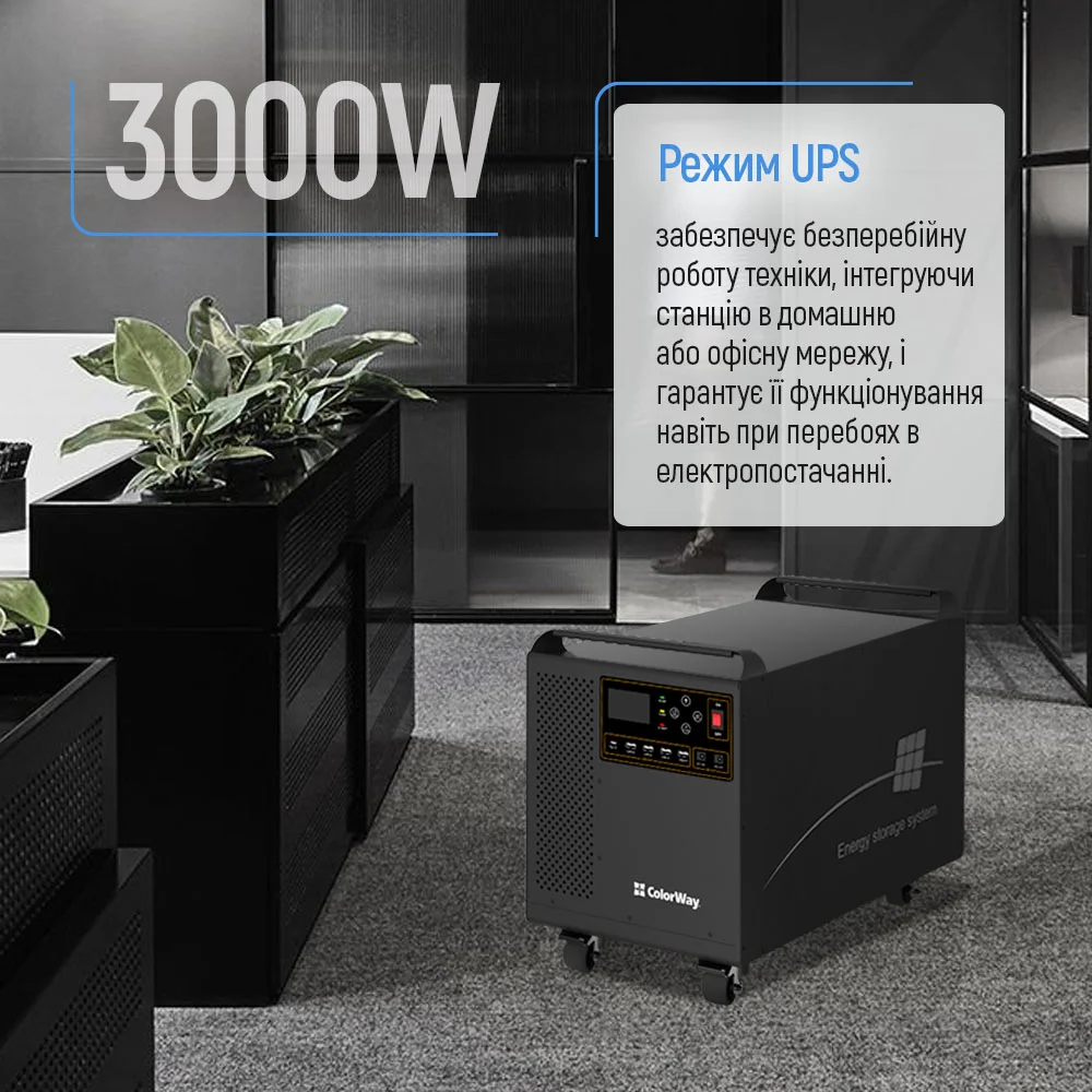 CW-PR-3K3W-01 - CW-PR-3K3W-01_10