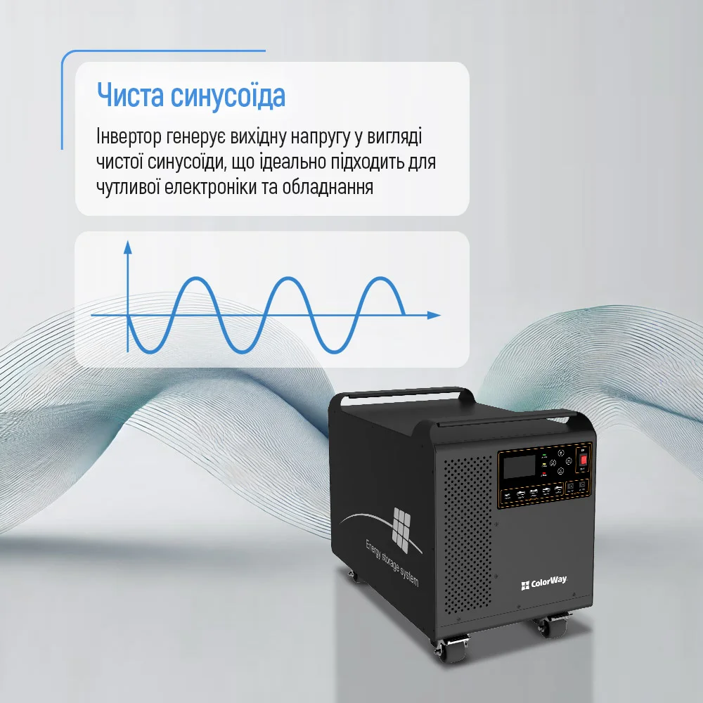 CW-PR-3K3W-01 - CW-PR-3K3W-01_13