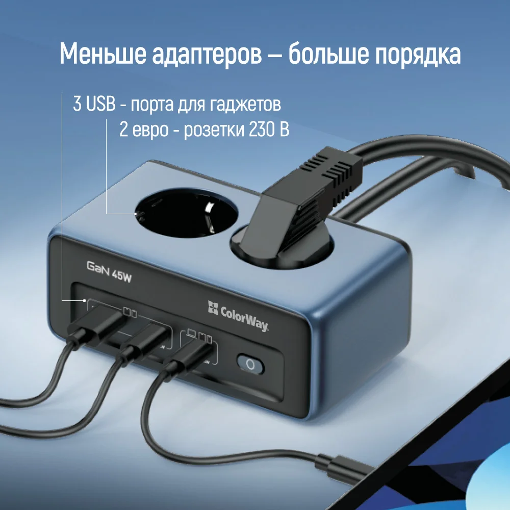 CW-CHE25PDB - CW-CHE25PDB_ru_08