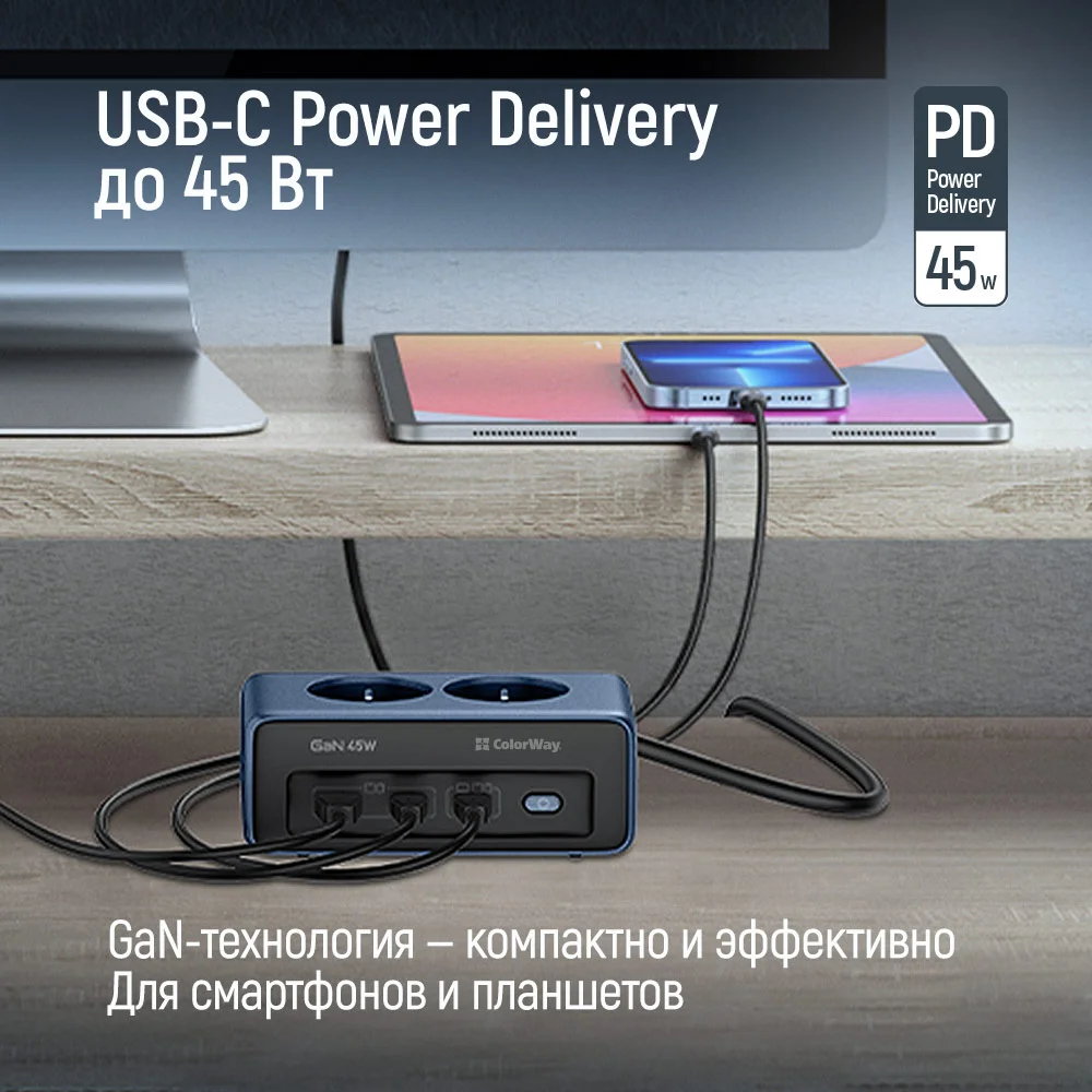 CW-CHE25PDB - CW-CHE25PDB_ru_09