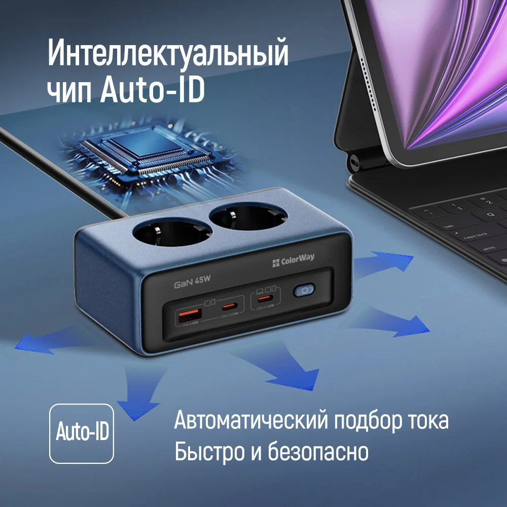 CW-CHE25PDB - CW-CHE25PDB_ru_10