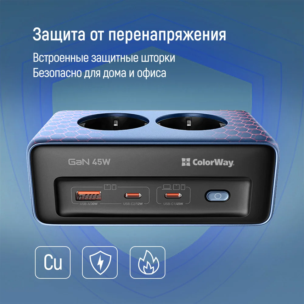 CW-CHE25PDB - CW-CHE25PDB_ru_11