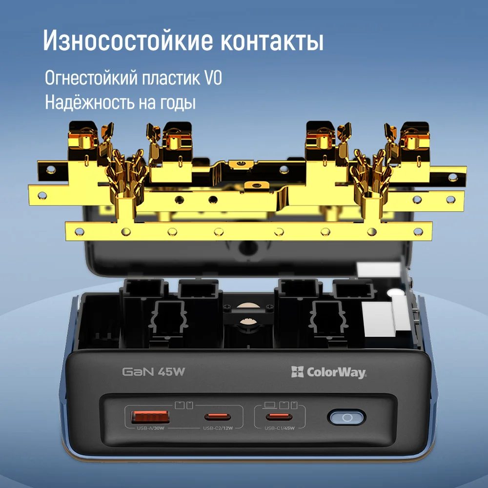 CW-CHE25PDB - CW-CHE25PDB_ru_12