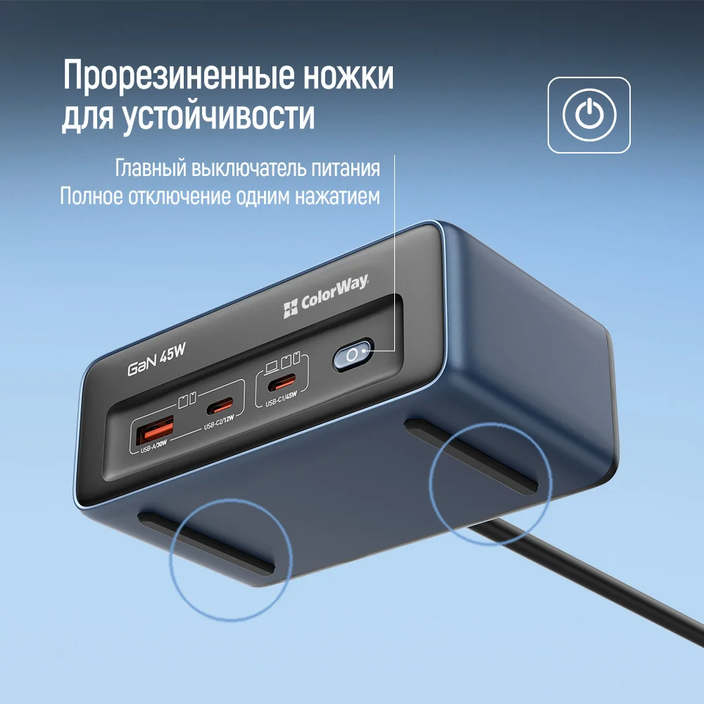 CW-CHE25PDB - CW-CHE25PDB_ru_14