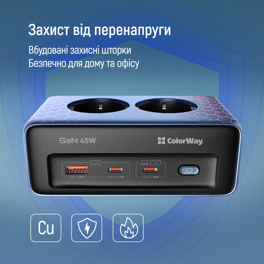 CW-CHE25PDB - CW-CHE25PDB_uk_11