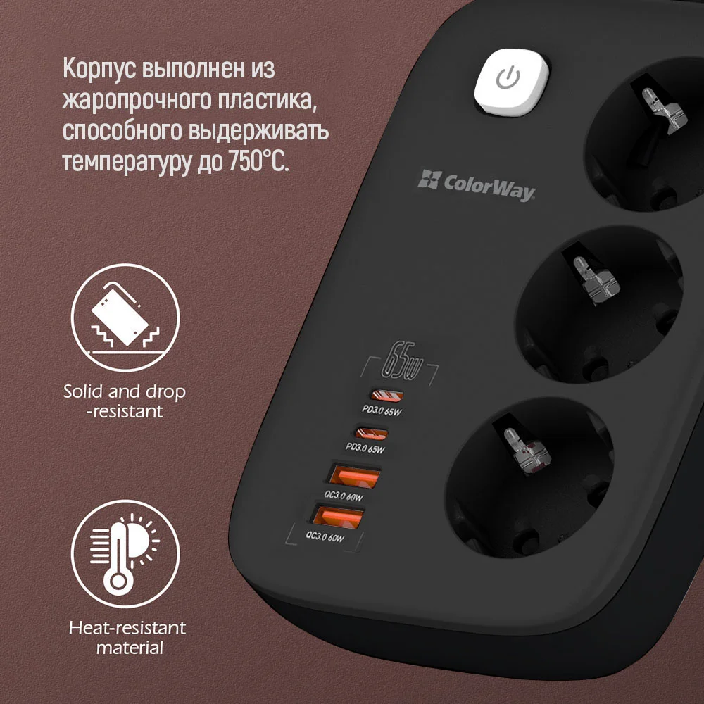 CW-CHE34PDB - CW-CHE34PDB_ru_13