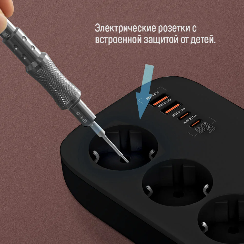 CW-CHE34PDB - CW-CHE34PDB_ru_14