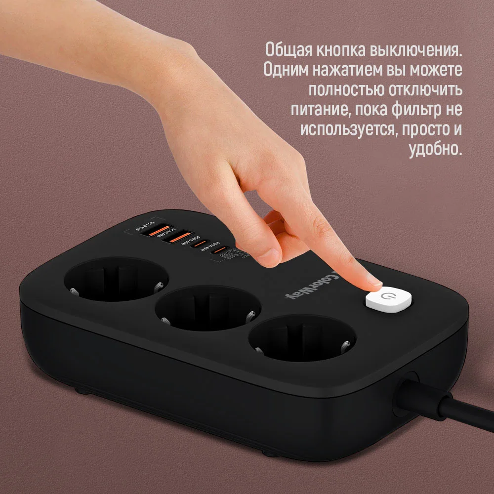 CW-CHE34PDB - CW-CHE34PDB_ru_15