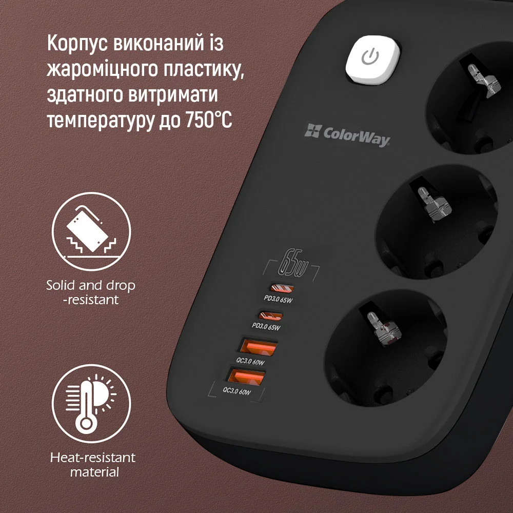 CW-CHE34PDB - CW-CHE34PDB_uk_13