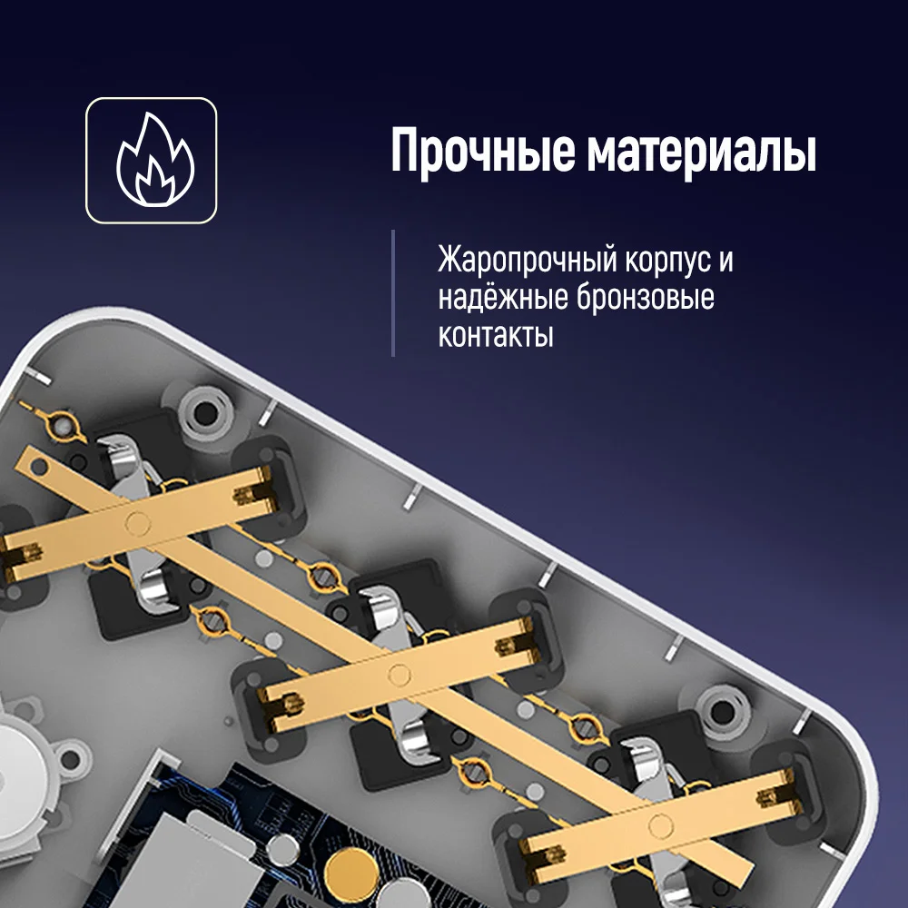 CW-CHE36PDB - CW-CHE36PDB_ru_13