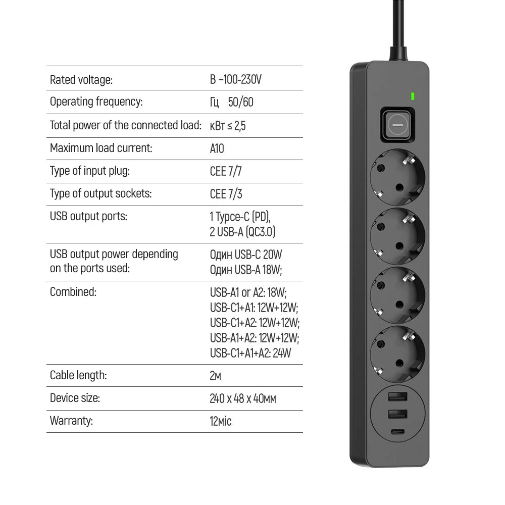 CW-CHE432PDB - CW-CHE432PDB_en_05